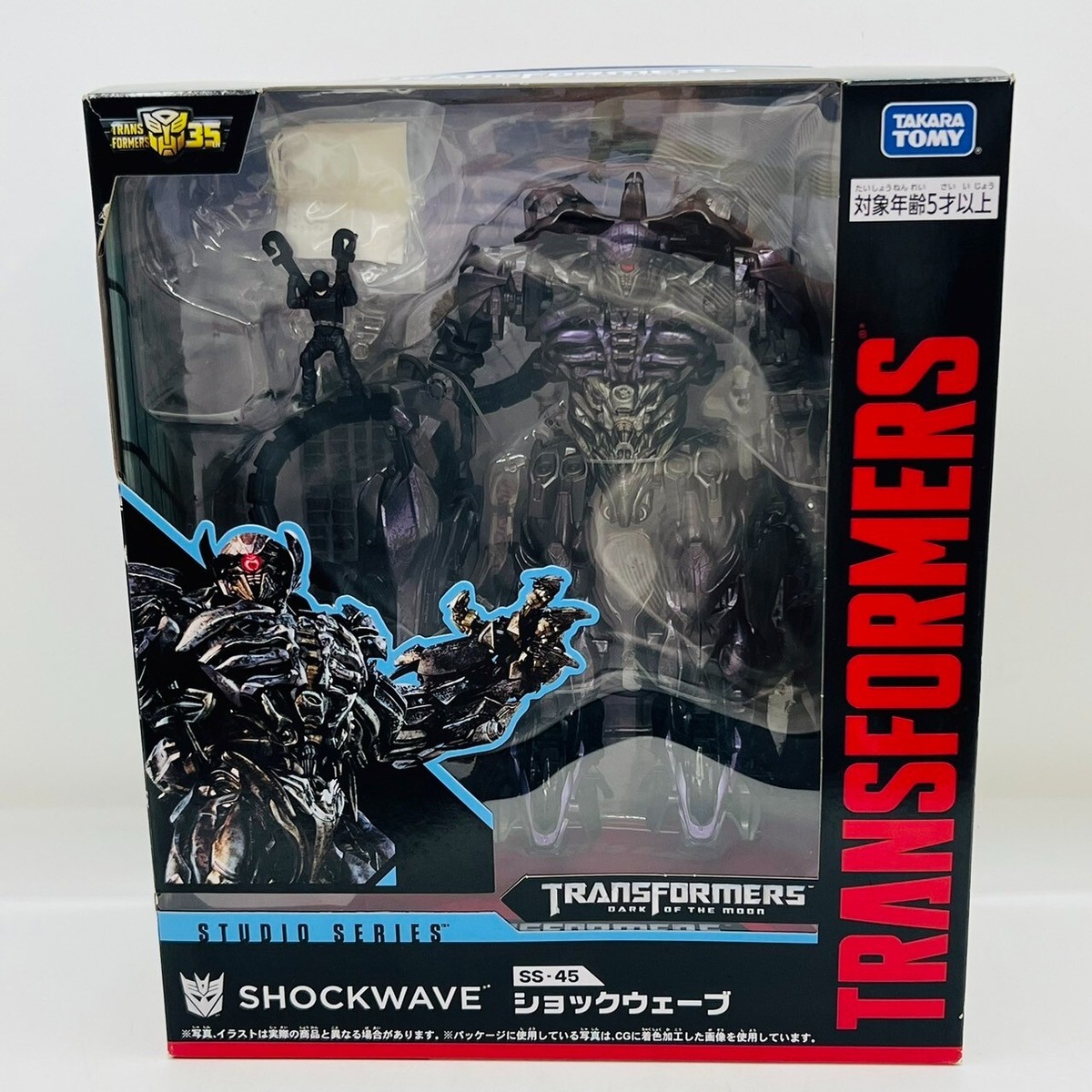 Takara Tomy Studio Series Shockwave Ss45 for sale online | eBay Takara Tomy Studio Series Shockwave Ss45 for sale online | eBay