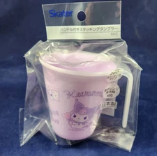 Kuromi Stackable Cup Lavender Japan Skater Sanrio Brand New