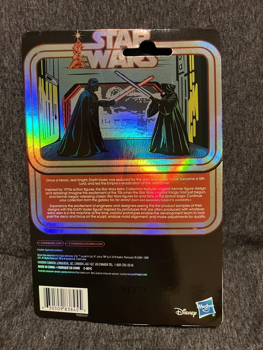 Star Wars Retro Collection Darth Vader Prototype Edition Red