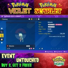 Meloetta Shiny🔥Home Event Complete 3 Pokedex🔥Pokémon Scarlet & Violet