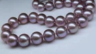 Huge 18"11-12mm natural south sea genuine purple lavender round pearl necklace 8