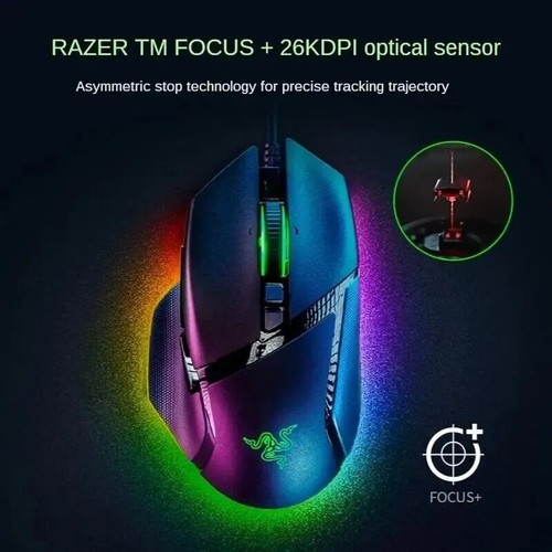 Razer Basilisk V3 Wired Gaming Mouse Customizable Ergonomic Gaming Mouse - Picture 4 of 6