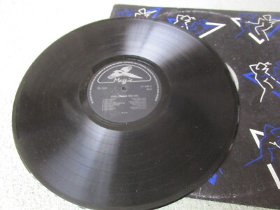 Texas Seaport  'Stomp The Grinder Down' 1934-1937 Various PY4408 VINYL LP