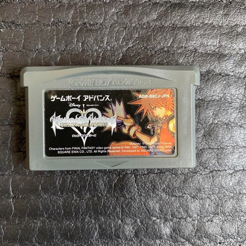 Gameboy Advance GBA KINGDOM HEARTS Chain Of Memories JP Edit Very Good GP - Picture 3 of 8