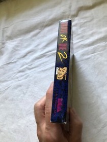 ACTUALIZADO: Skate or Die 2 (NES) CIB + Skate or Die 1 (NES) cartucho solamente