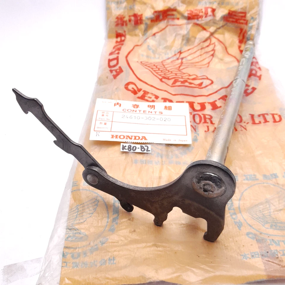 Cambio de husillo Honda CA125 CD175 CB175 SL175 CL175 P/N 24610-302-020 Foto 2 de 4