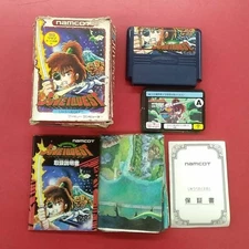 Namco Jube Quest Famicom NES