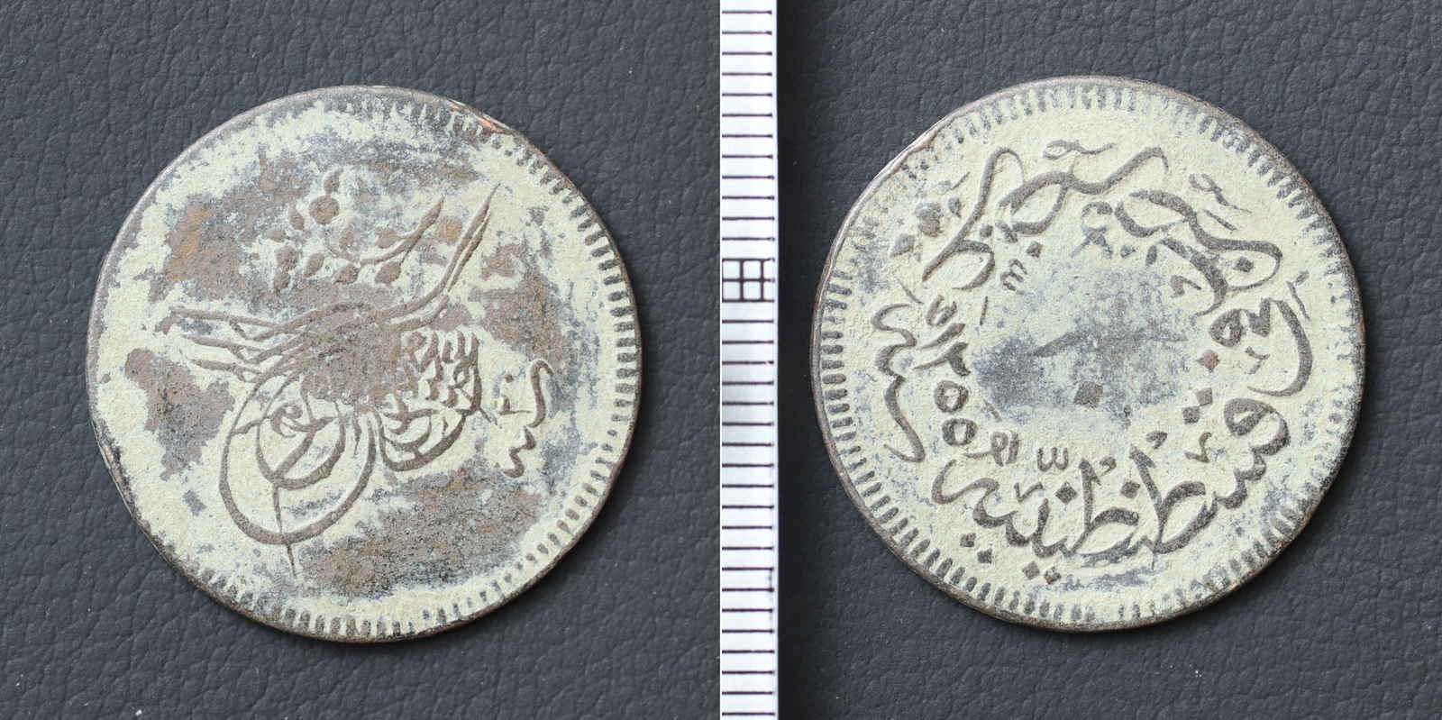 Picture 1 of 1