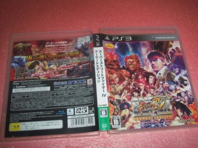 PS3 Super Street Fighter 4 Arcade Edition Betrieb
