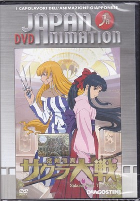 DVD SAKURA WARS THE MOVIE THE FILM Japan Animation Anime Neu Sealed 2001