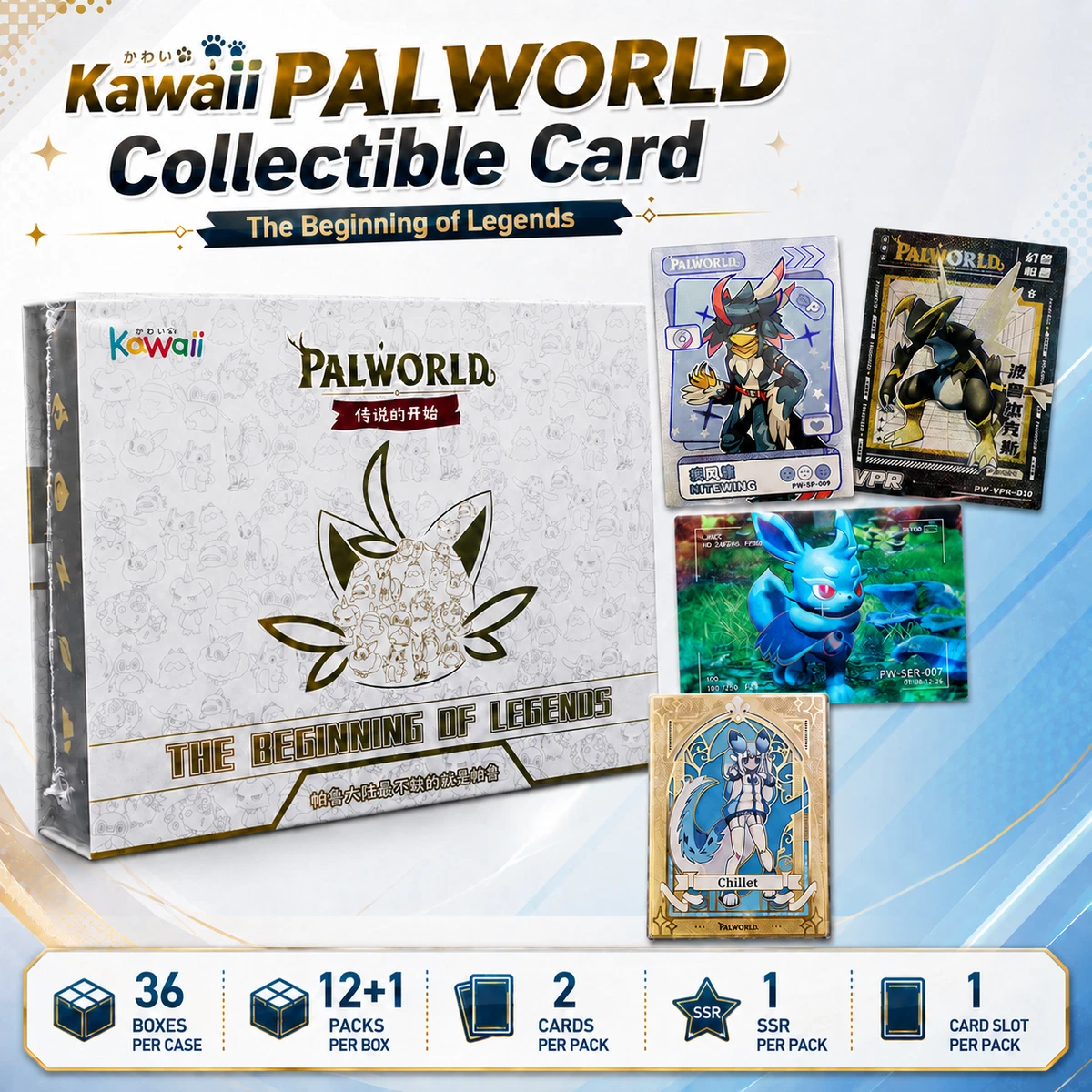 25+ Bushiroad Sealed Collectible Card Game Boxes for sale