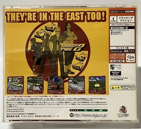 DC Crazy Taxi 2 Sample Edition Dreamcast Game, Used, Disc & Box Condition