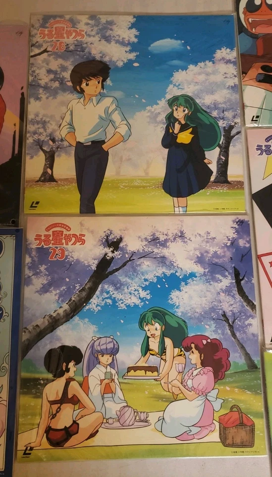 VERY RARE Urusei Yatsura Laserdisc BOX Set Vol 26-50 TV Series Some Still Sealed - Image 4 of 4