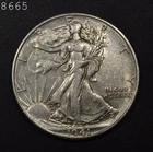 1941 Liberty Walking Half Dollar "AU" *Free S/H After 1st Item*