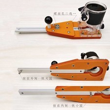 Circle Cutting Jig For Electric Trimmer Wood Router Milling Cycle Trimmer Boar 