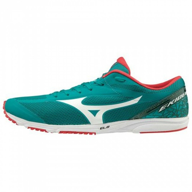 Mizuno Running Marathon Shoes EKIDEN SPIRIT DR3 U1GD1980 Green x White