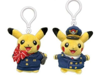 pikachu pilot plush