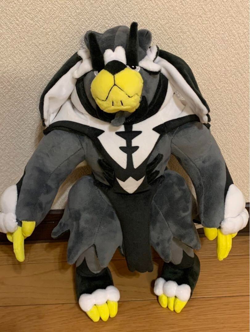 海外購入Stuffed Toysx4 Fallout CX404 9-Inch Plush - Entertainment Earth
