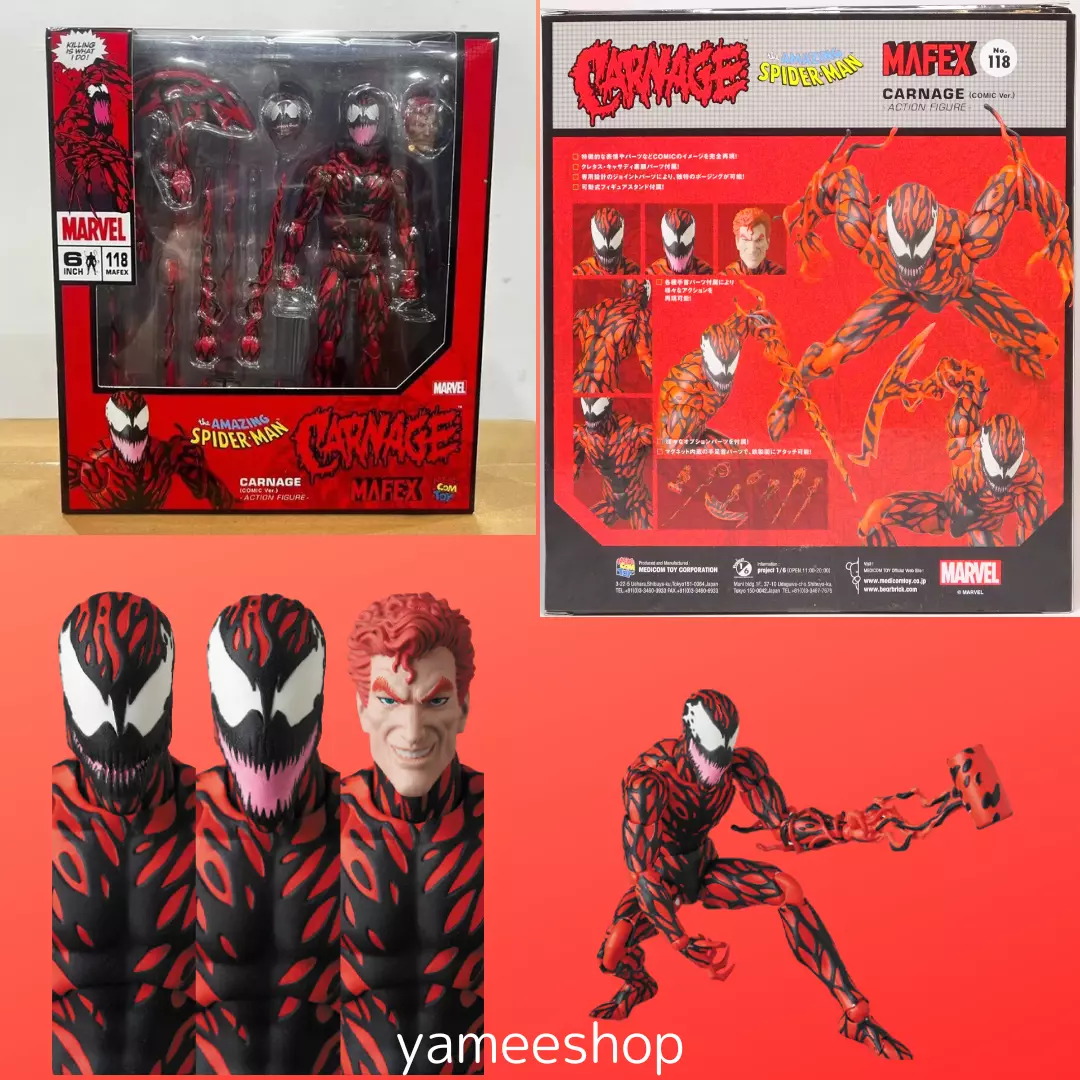 50%OFF MAFEX カーネイジ マフェックス マフェックス CARNAGE (COMIC 50%OFF MAFEX カーネイジ マフェックス マフェックス CARNAGE (COMIC