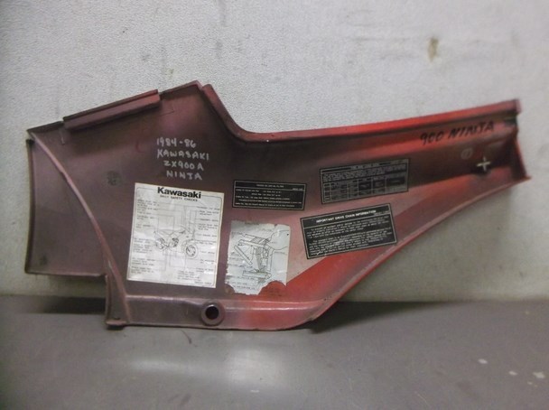 バイイー Used Right Side Cover for 1984 to 1986 Kawasaki ZX900A Ninja | eBay