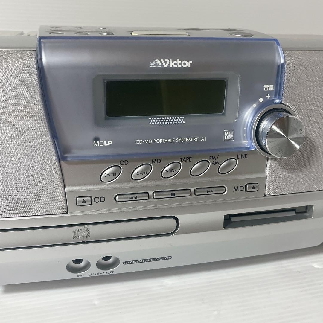 Victor Clavia クラビア　RC-A1 CD-MDポータブルシステム CD-MDポータブルシステムRC-A1製品情報 | JVC