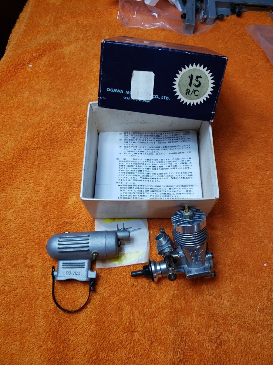 OS Engine - OS max 15 RC Motor - rc motor - new | eBay