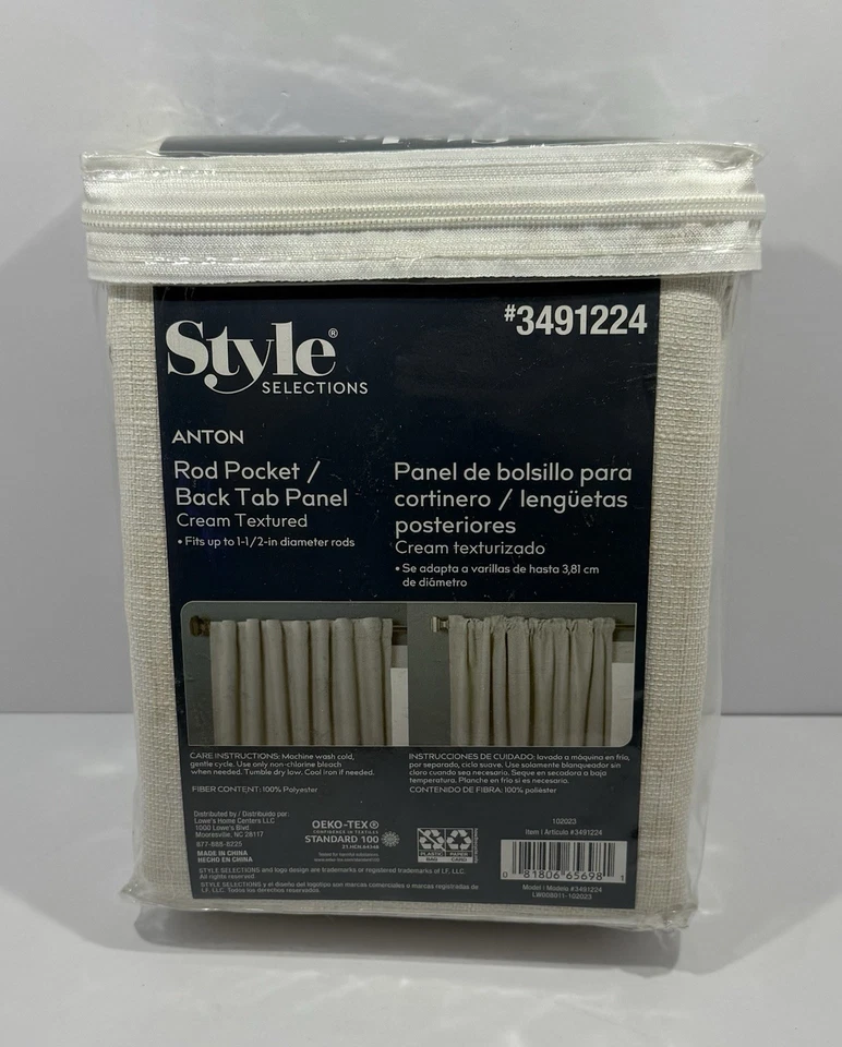 Selecciones de estilo | Anton | Blackout | Crema texturizada | 50x84 pulgadas | #3491224 Nuevo Foto 2 de 3