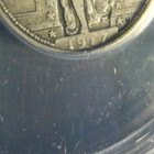 1917(TYPE 1)(GRADED) SILVER  (NICE TONE! )STANDING QUARTER - BEAUTY!!! — photo 6