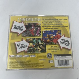 Power Stone (Sega Dreamcast, 1999)