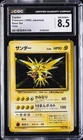 1996 POKEMON JPN BASE SET HOLO ZAPDOS CGC 8.5