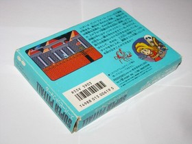 Super Pitfall Famicom NES Japan import +box manual CIB US Seller