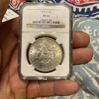 1898-O Morgan Silver Dollar NGC MS64  $1 Coin Still Holds Some Nice Shine