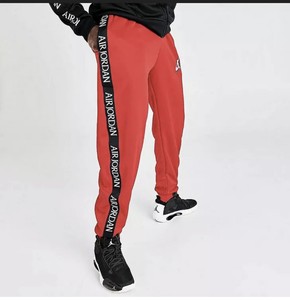 jumpman joggers