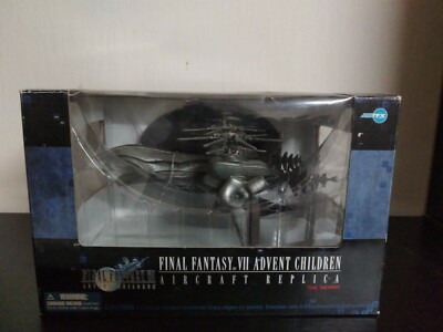 Final Fantasy Viii Guardian Forcé Bahamut Art Fx Año 1999