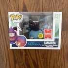 Funko POP!  Moana: Neon Tamatoa GITD - 2018 Summer Con SDCC 421 Disney Movies
