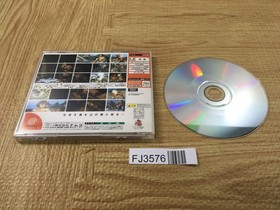 FJ3576 SoulCalibur Dreamcast Japan