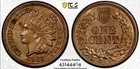 1863 INDIAN HEAD CENT PCGS MS62 GOLD SHEILD LABEL