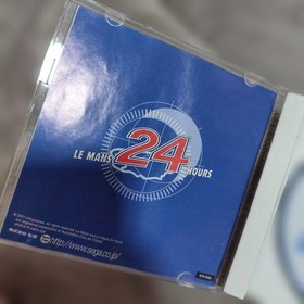 Dreamcast LE MANS 24 HOURS Japan YA