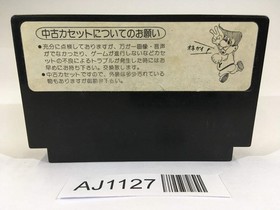 AJ1127 Fist of The North Star Hokuto no Ken NES Famicom Japan