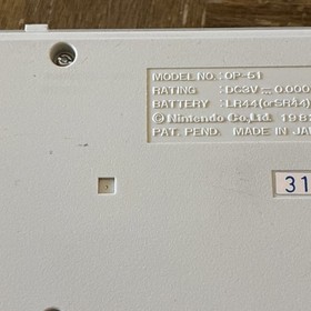 Vintage 1982 Nintendo Game & Watch OIL PANIC OP-51 Multi Screen