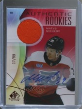 2024-25 SP Game Used Authentic Rookies Red Jersey 17/99 Matvei Michkov Auto 1s7i