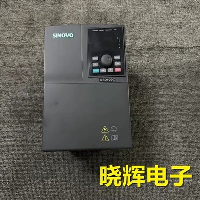 1Pcs Used Xillin inverter SD100-4T-7.5G/11PCD 7.5/11KW 380V