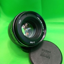 KMZ Helios 44M-4 f/2 58mm Soviet Lens M42 89023347  Front Cap
