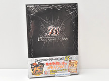Battle Spirits 15th Memorial Book Promotional Card Set New Sealed