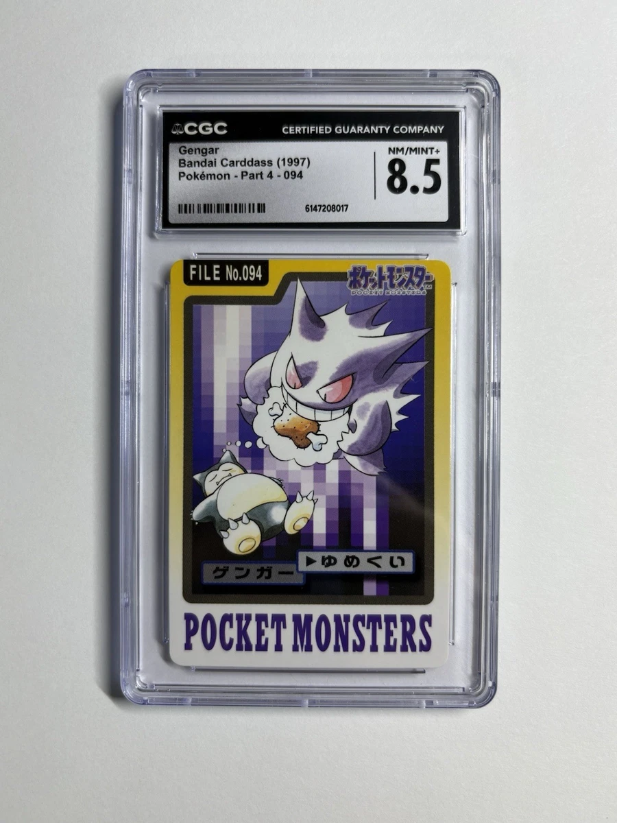 Gengar Pokémon TCG Bandai Individual Collectible Card Game Cards