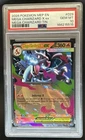 2026 Pokemon MEP EN Black Star Promos Mega Charizard X ex #029 PSA 10 GEM MINT