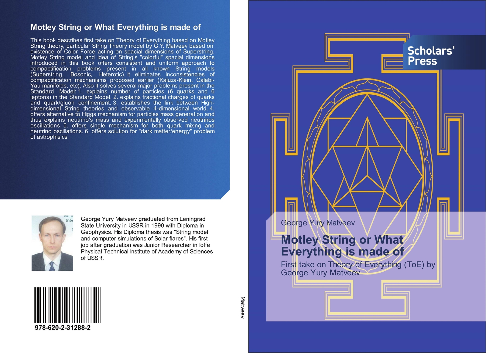 Thumbnail - Motley String Or What Everything Is Made Of | George Yury Matveev |