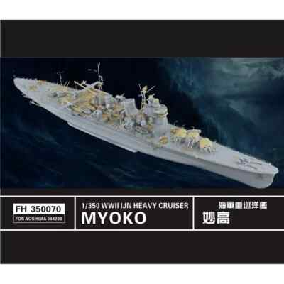 ジャパレゲ RYOtheSKYWALKER OTO-NO-FURLI-SHIMA s-l400.jpg