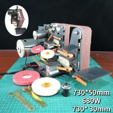Electric DIY Belt Sander Grinding Sharpener Grinder Machine 680W Polishing