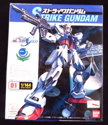Gundam Strike Mobile Suit 01 1/144 Scale Model Kit open box sealed parts package